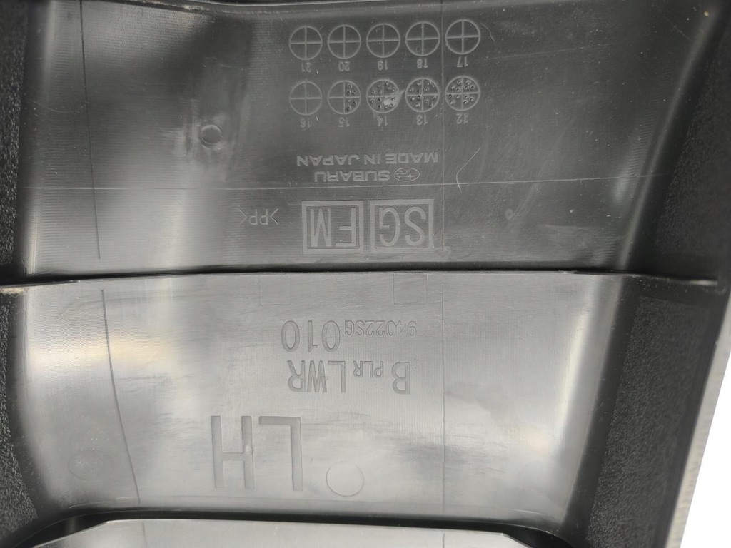 Αριστερά Fooble IV SJ 94022SG010 Κεντρική δημοσίευση Product image