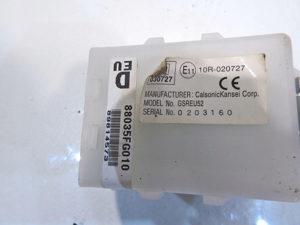 ΜΟΝΑΔΑ ΕΛΕΓΧΟΥ ΚΕΝΤΡΙΚΟΥ ΚΛΕΙΔΩΜΑΤΟΣ SUBARU FORESTER III 88035FG010 Product image