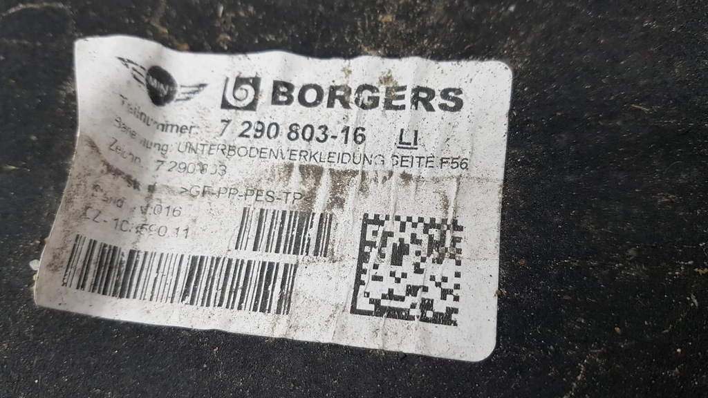 BMW 1 F40 ΚΑΛΥΜΜΑ, ΠΑΝΕΛ ΔΑΠΕΔΟΥ, ΣΑΣΙ, ΑΡΙΣΤΕΡΑ Product image