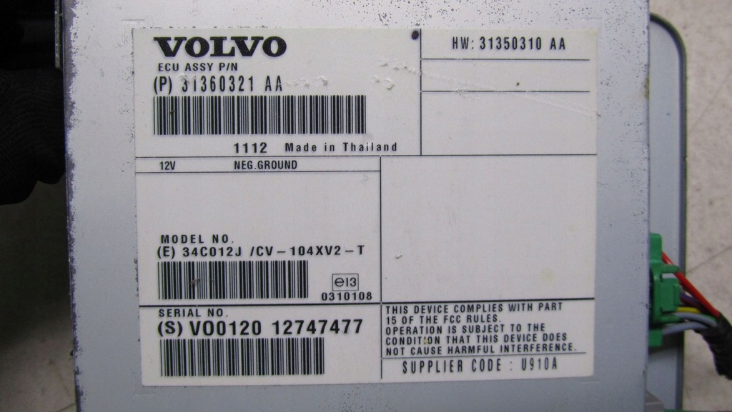 ΕΝΙΣΧΥΤΗΣ ΡΑΔΙΟΦΩΝΟΥ VOLVO V60 31360321 10-13 123 Product image