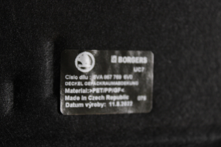 Ράφι αποσκευών πίσω skoda fabia iv Product image