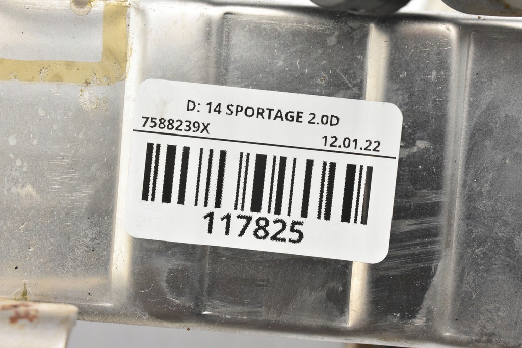 ΨΥΚΤΗΣ ΚΑΥΣΑΡΙΩΝ EGR 28416-2F140 SPORTAGE III Product image