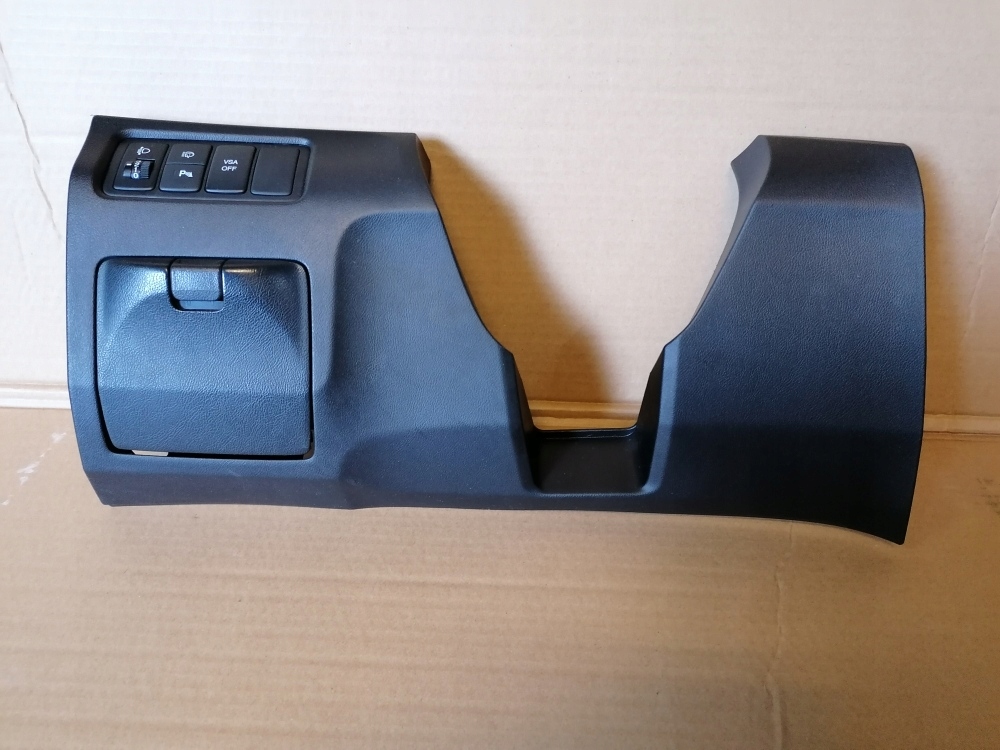 HONDA ACCORD VIII 08-15 DRIVER'S BOX EUROPE Product image