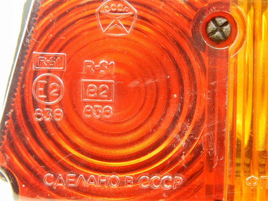 ΦΩΤΙΣΤΙΚΟ ΚΑΡΟΤΣΙΟΥ URAL DNIEPR, ΠΙΣΩ, ΜΑΥΡΟ Product image