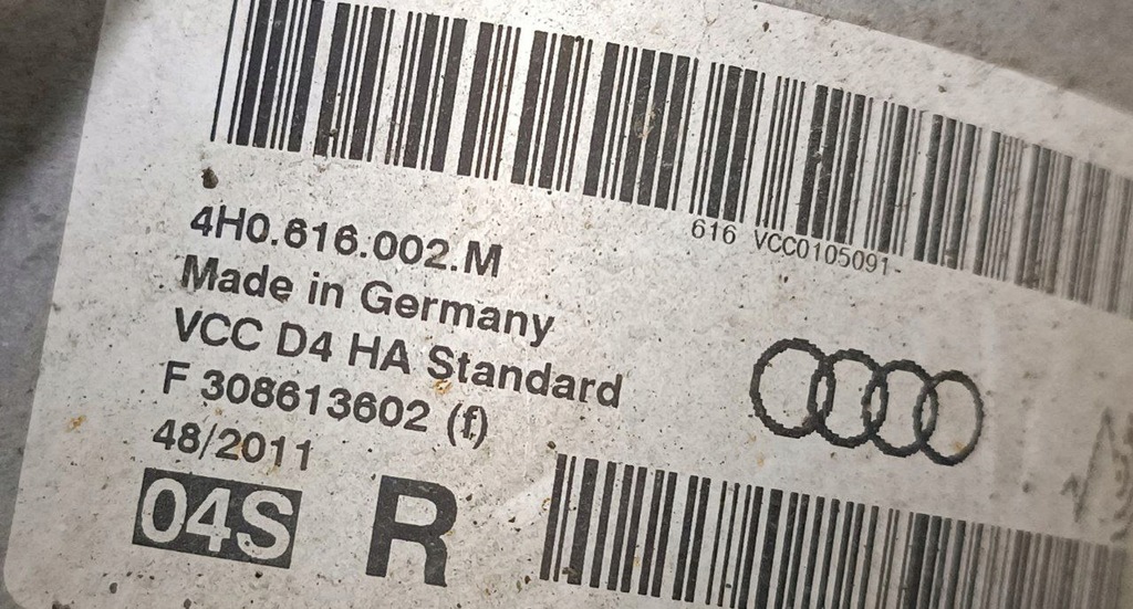 Audi A8 S8 D4 4H 2012 Προπέμπο Pneumatic Shock Dupberber Product image