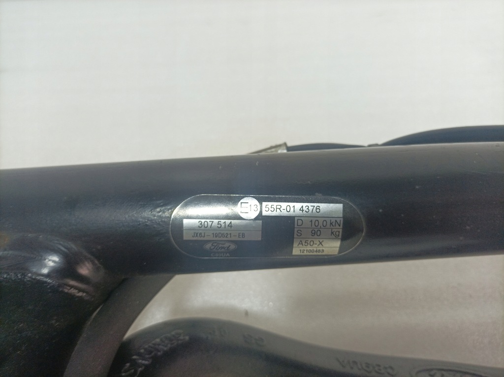 FORD FOCUS MK4 ΗΛΕΚΤΡΙΚΟ ΓΑΝΤΖΙ ΡΥΜΜΟΥΛΚΤΟΥ Product image