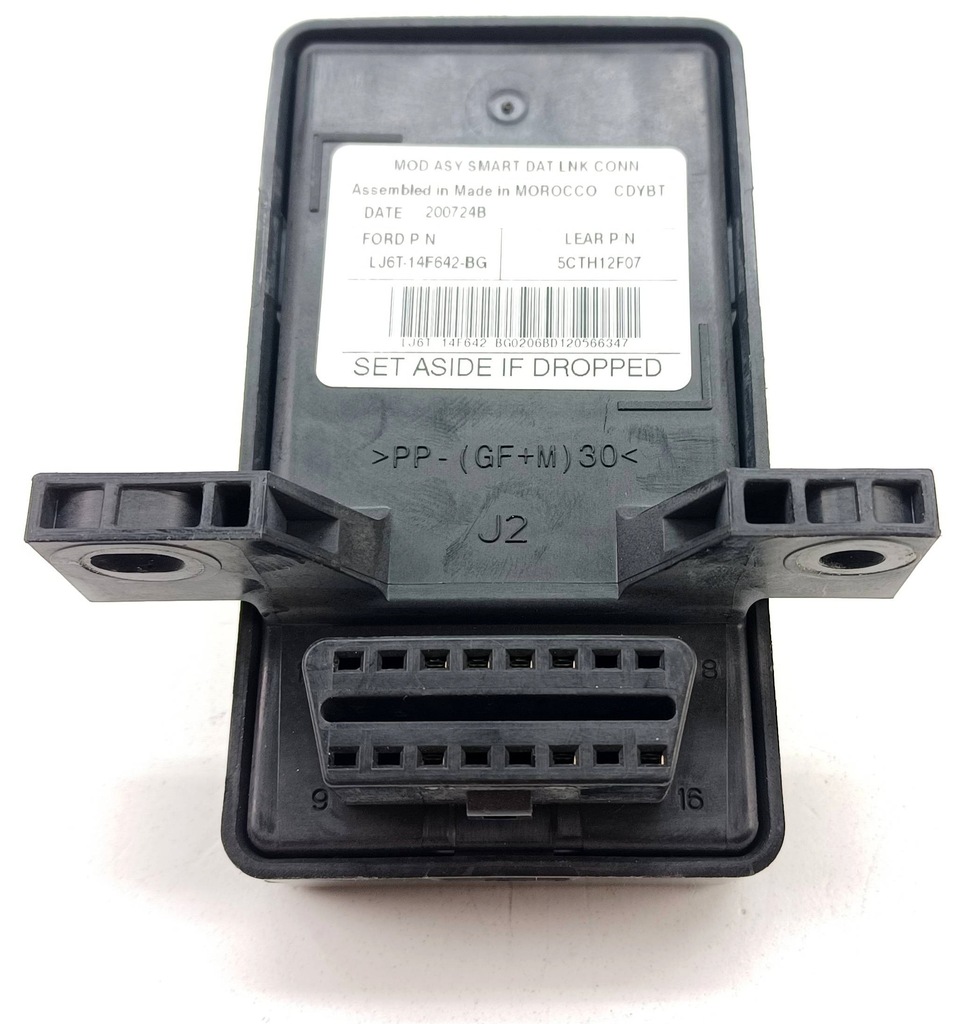 ΠΡΙΖΑ FORD KUGA III MK3 OBD ΔΙΑΓΝΩΣΤΙΚΟ Product image