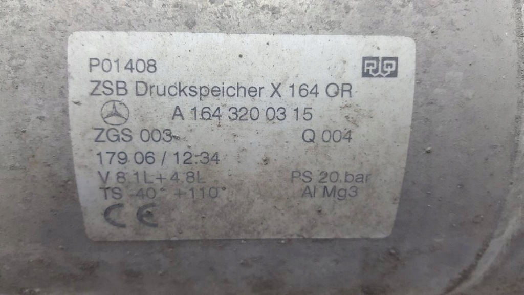 ΑΕΡΟΠΟΡΙΑ MERCEDES GL Product image