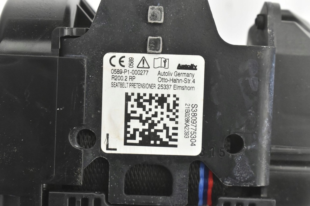 ΖΩΝΗ ΑΣΦΑΛΕΙΑΣ ΑΡΙΣΤΕΡΑ ΠΙΣΩ BMW G22 G23 M4 G82 G83 Product image