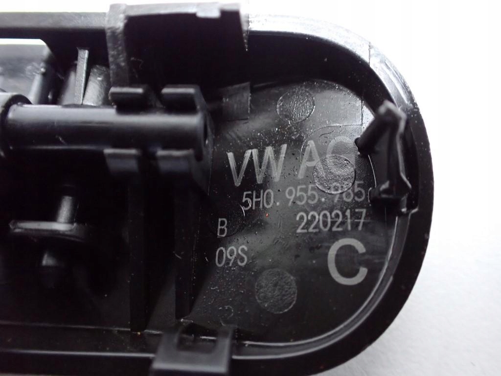 Ακροφύσιο ΡΟΔΙΟΥ ΑΡΧΙΚΟΥ 5H0955985 CUPRA FORMENTOR 22R Product image