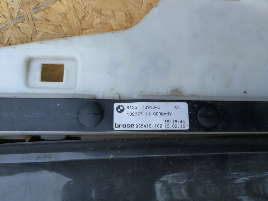 Αεροτομή πίσω προφυλακτήρα BMW F31 2.0D Product image