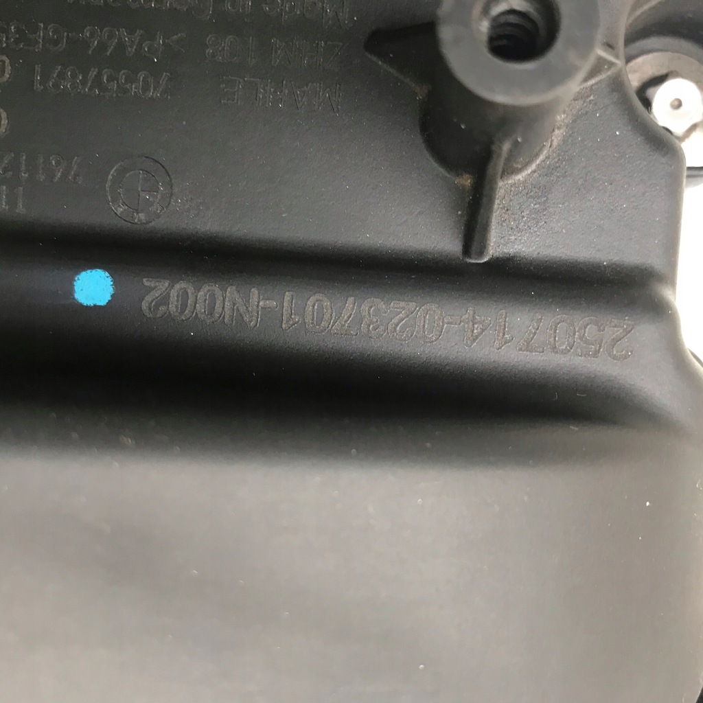 ΚΑΛΥΜΜΑ ΒΑΛΒΙΔΑΣ BMW F46 F48 ΜΙΝΙ S F55 F5 Product image