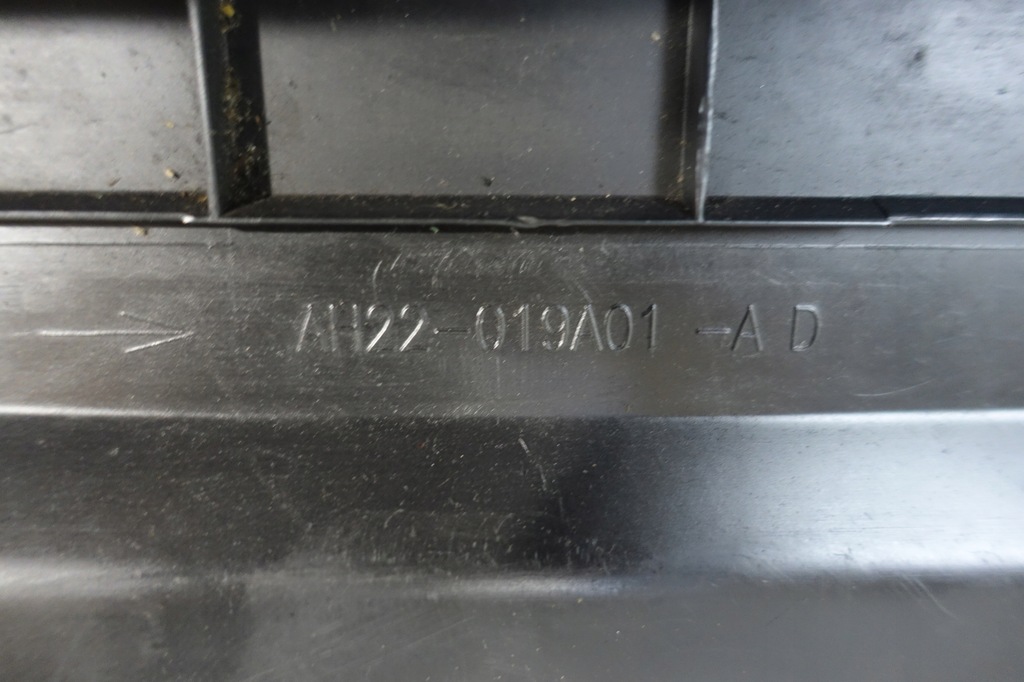 Range Rover Sport L320 2006- AH22-019A01-A Air Inlet Product image