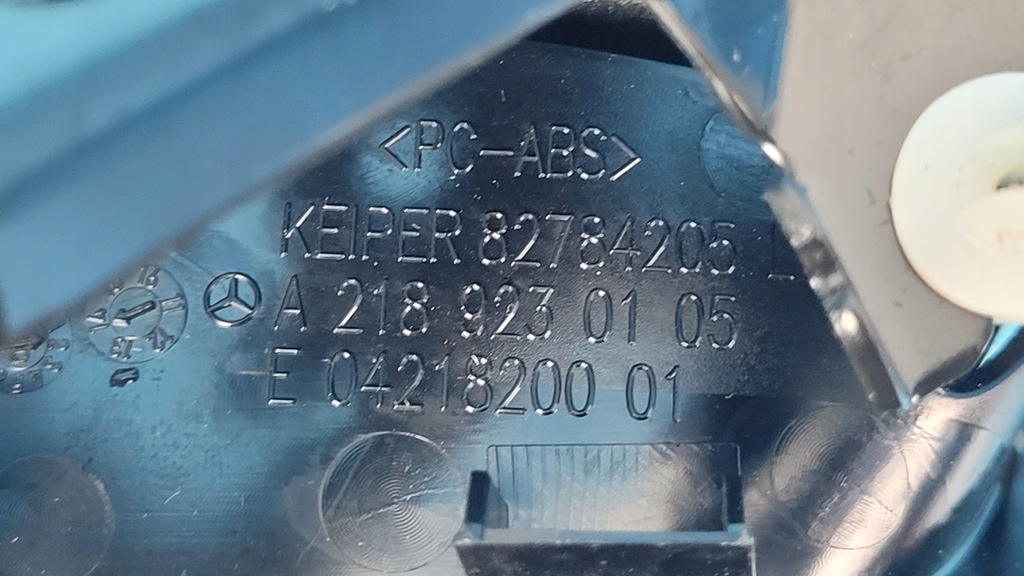 MERCEDES W218 CLS 350 LOCK ΚΛΕΙΔΑΡΙΑ ΛΑΒΗ ΚΑΘΙΣΜΑΤΟΣ ΑΡΙΣΤΕΡΑ A2189200072 Product image