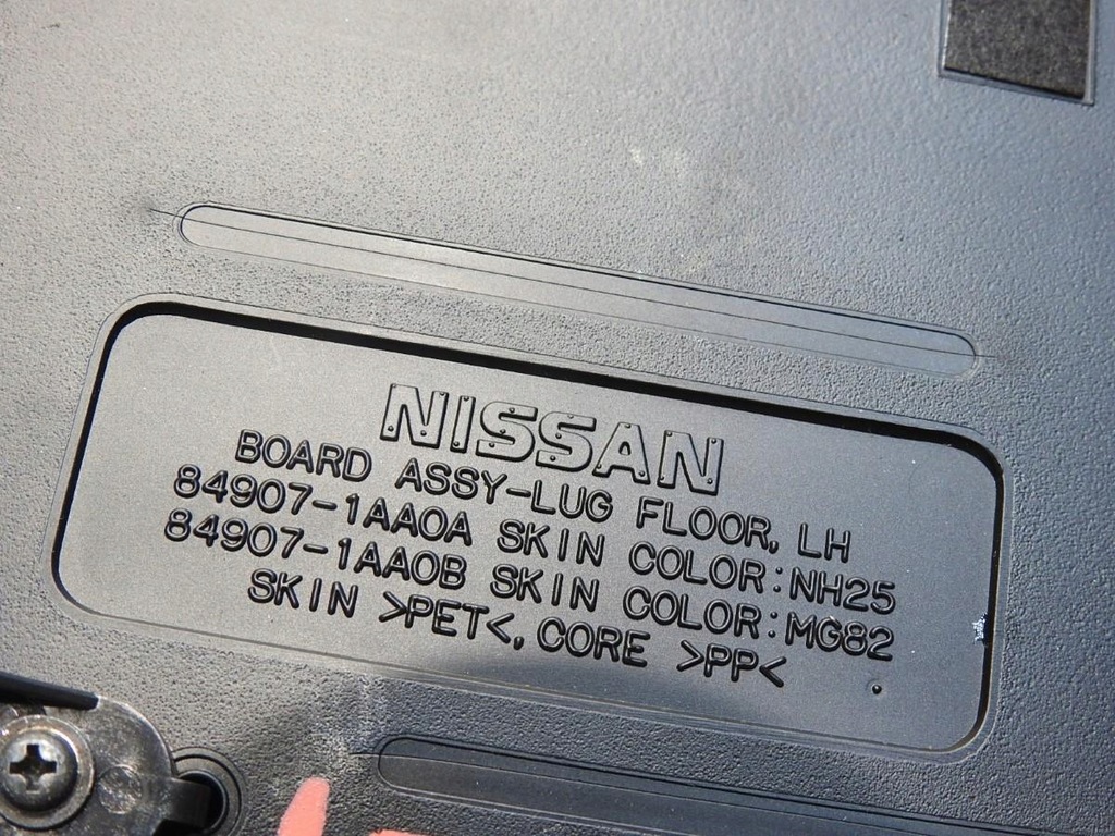 Αριστερά Flops Αριστερά Nissan Murano Z51 84907-1AA0A Product image