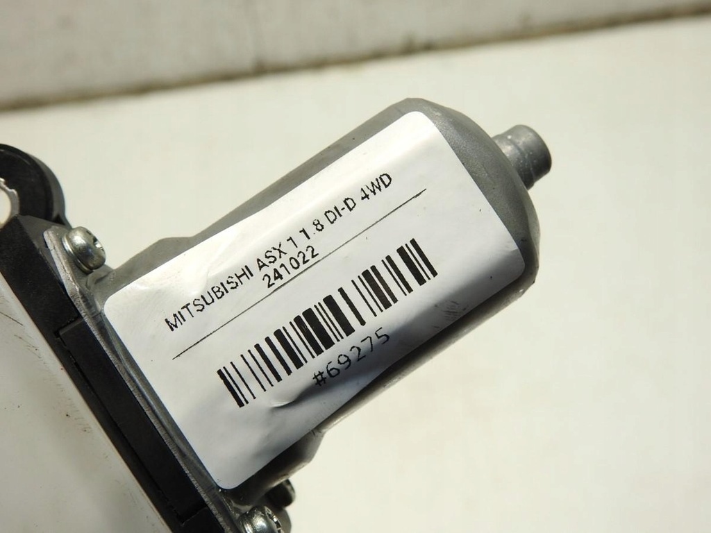 PANORAMA ΚΛΕΙΣ MOTOR MITSUBISHI ASX 471701-10100 7620A427 Product image