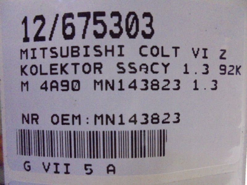 ΕΠΑΓΩΓΙΚΗ ΠΟΛΛΑΠΛΗ COLT VI MN143823 1.3 Product image