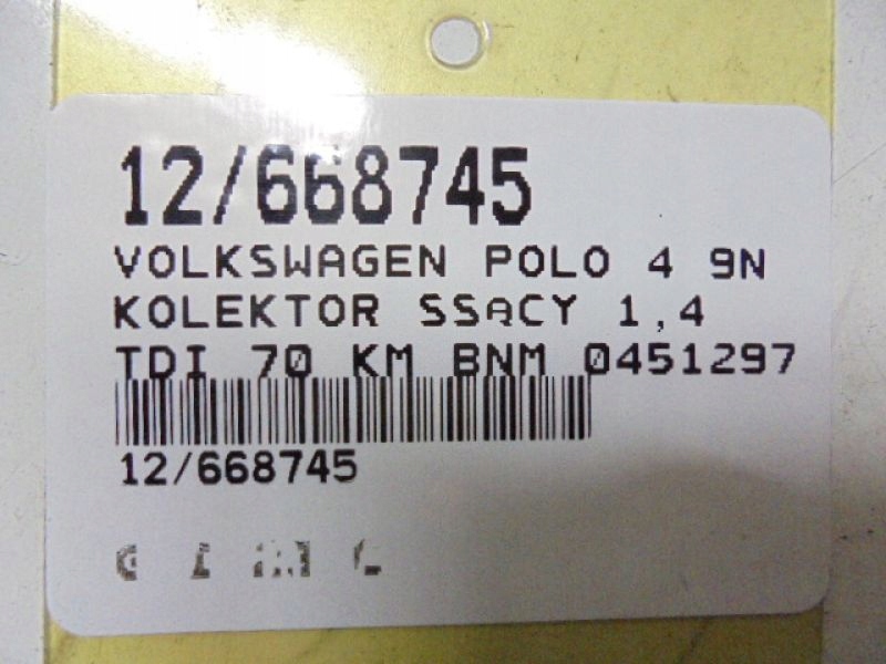 POLO 4 IV INDUCTION MANIFOLD 045129713F 1.4TDI Product image