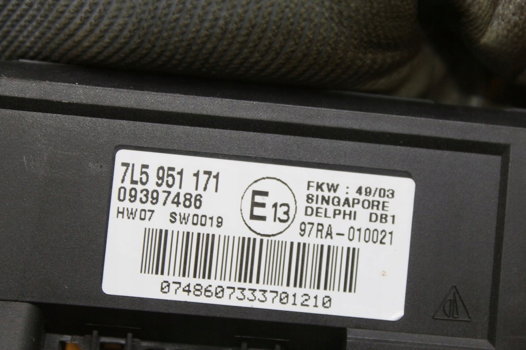 ΜΟΝΑΔΑ ΣΥΝΑΓΕΡΜΟΥ ΕΛΕΓΧΟΥ 7L5951171 CAYENNE Product image