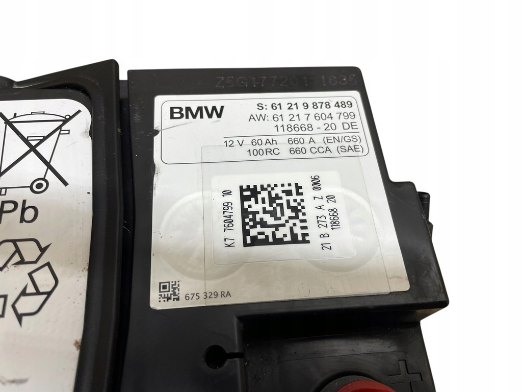 AGM Start-Stop 12V 60AH 660AH BMW 2021R Μπαταρία Product image