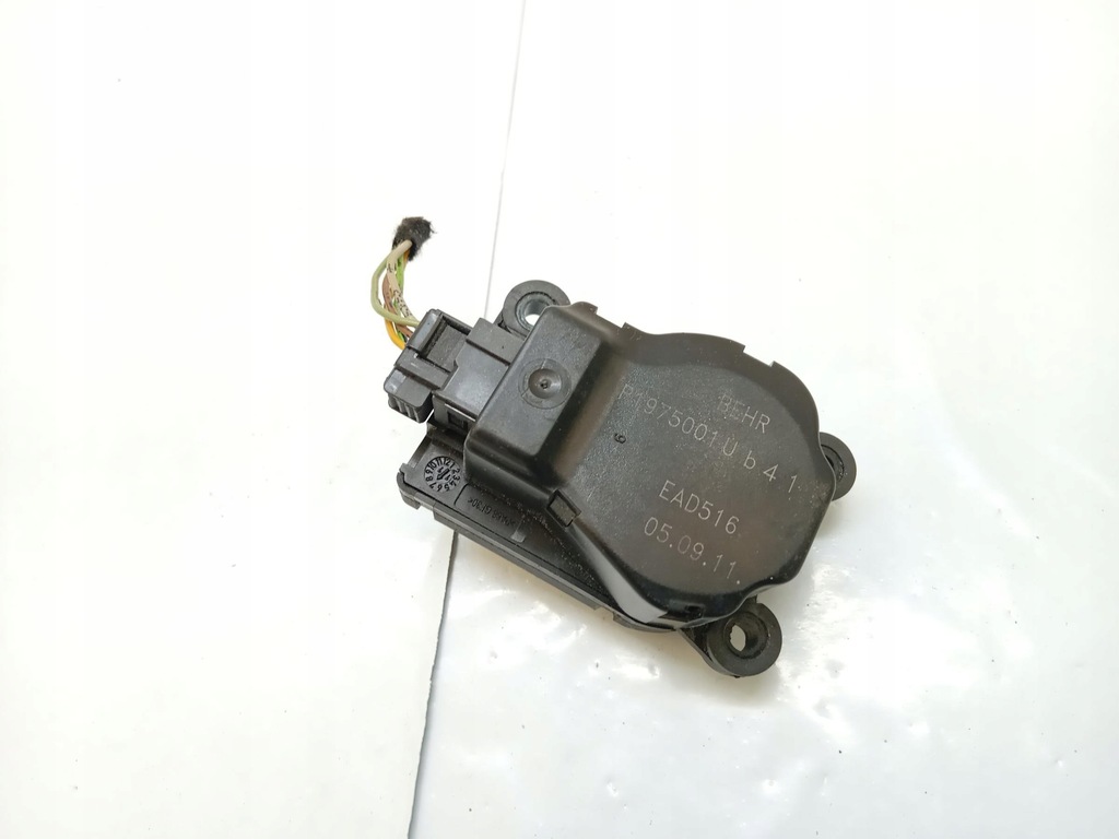ΜΟΤΕΡ ΑΕΡΟΘΕΡΜΑΝΣΗΣ CITROEN DS5 Product image