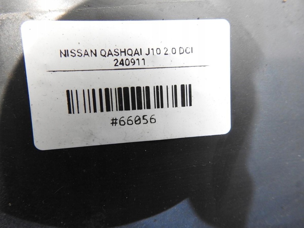 ΠΛΑΚΑ ΚΑΛΥΜΜΑΤΟΣ ΚΙΝΗΤΗΡΑ NISSAN QASHQAI 2.0 DCI 75831JD000 Product image