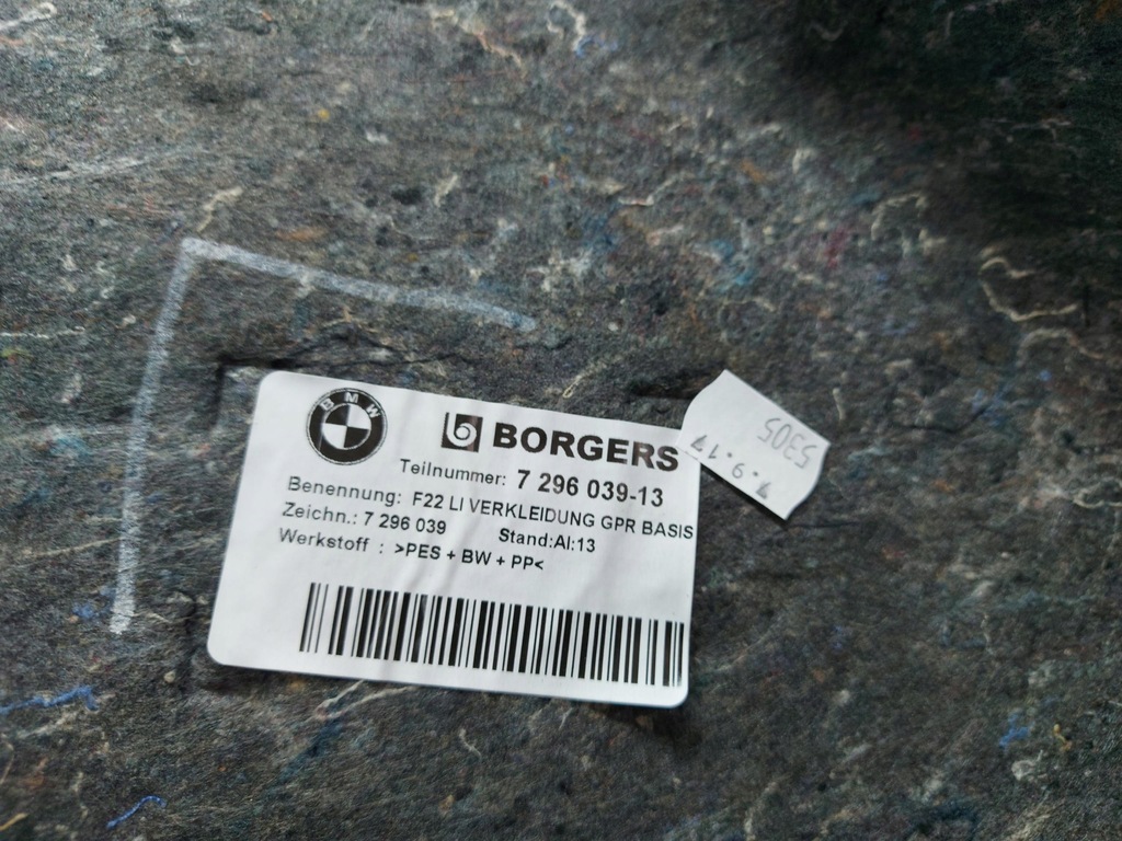 BMW F22 ΠΛΑΪΚΗ ΑΡΙΣΤΕΡΑ 7296039 Product image