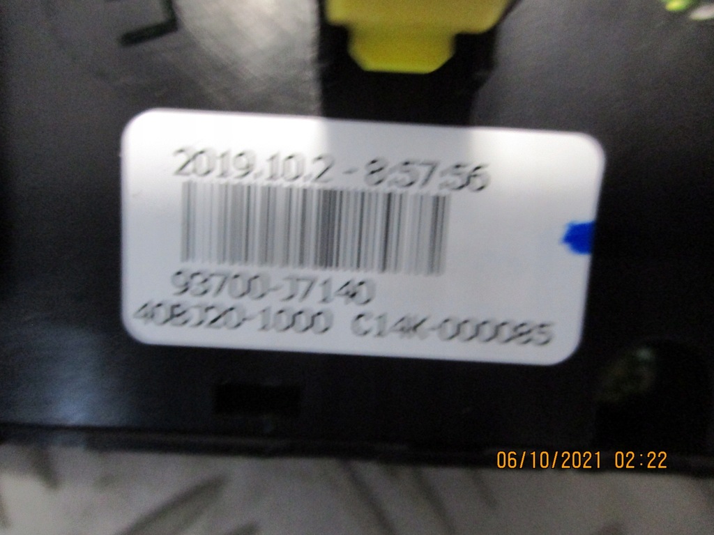 kia προχωρήστε GT SWITCH Product image