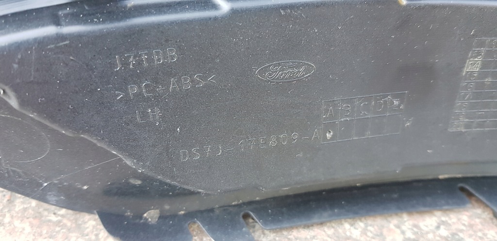 ΚΑΛΥΜΜΑ ΠΡΟΦΥΛΑΚΤΗΡΙΟΥ FORD MONDEO MK5 ST LINE ΠΙΣΩ L R Product image