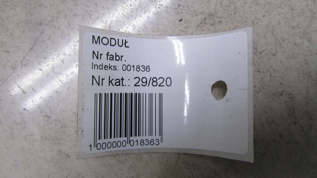 VOLVO V60 ΕΝΙΣΧΥΤΗΣ RADIO MODULE 31346184 10-13 Product image