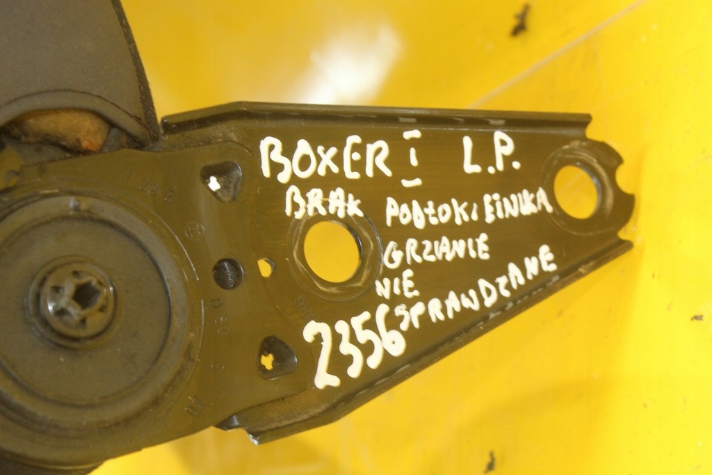 Αριστερά μπροστινό Peugeot Boxer και Citroen Jumper και Fiat Ducato II Product image