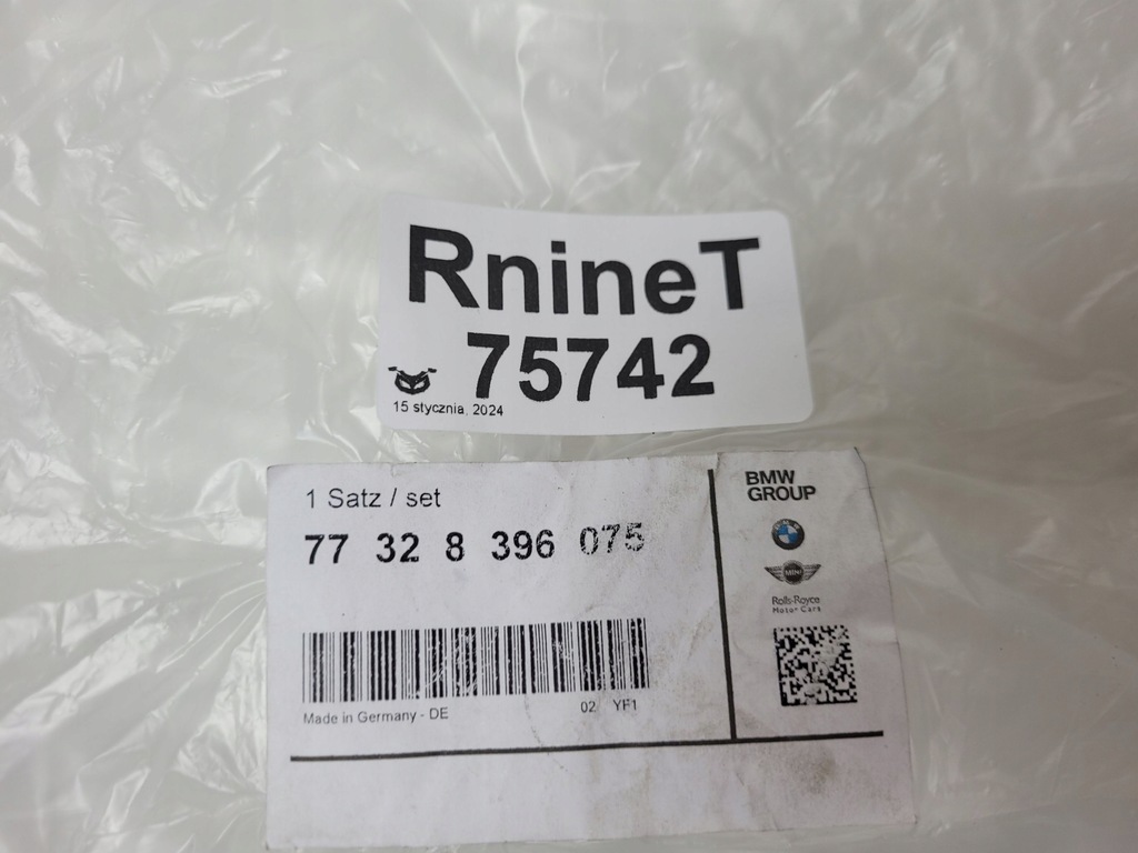 Η μπάρα BMW R nine T RnineT ΕΦΥΓΕ ΣΑΝ ΚΑΙΝΟΥΡΓΙΑ Product image