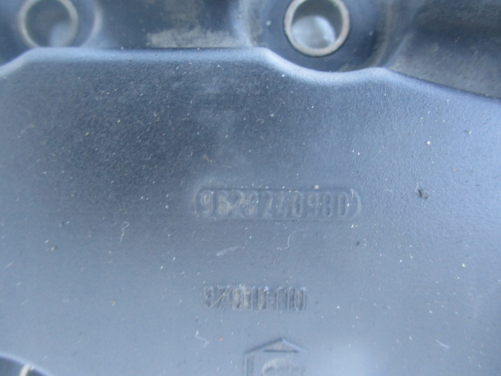 ΚΑΛΥΜΜΑ ΒΑΛΒΙΔΑΣ PEUGEOT 307 407 CITROEN C4 C5 2.0 Product image