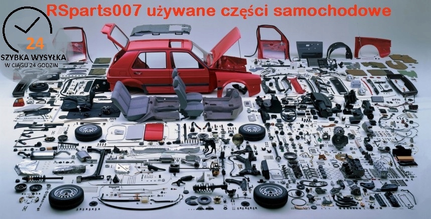 ΤΑΠΕΖΙΕΣ ΚΟΡΜΟΥ BMW G06 X6 7498508 Product image