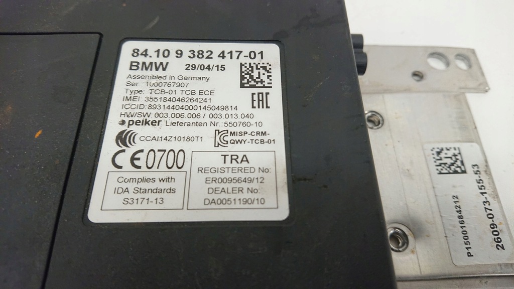 BMW F10 F20 F30 F25 Τηλεματική Τηλεφωνική Μονάδα Product image