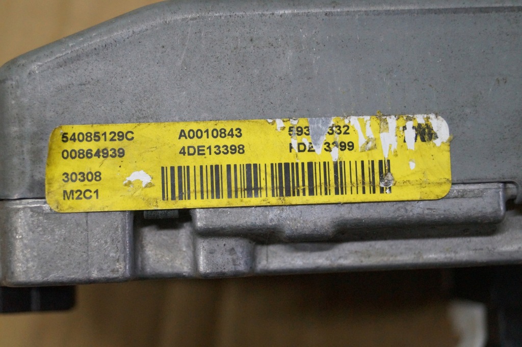 ΜΟΝΑΔΑ ΕΛΕΓΧΟΥ POWER MAZDA 2 Product image