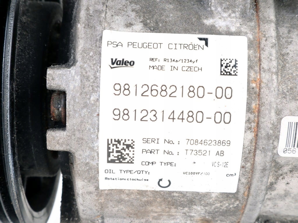 ΣΥΜΠΙΕΣΤΗΣ ΚΛΙΜΑΤΙΣΜΟΥ PEUGEOT 3008 308 5008 II PARTNER IV 1.2 THP PURETECH Product image