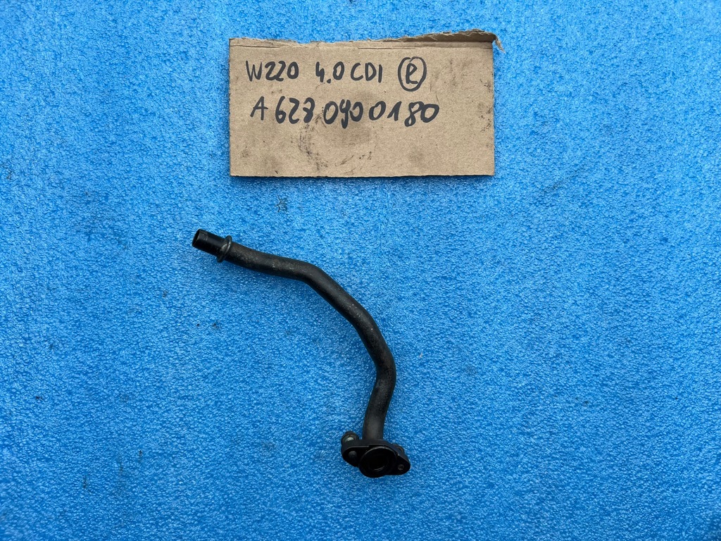 ΣΩΛΗΝΑ ΛΑΔΙΟΥ BITURBO ΣΤΡΟΒΙΒΟΛΙΣΤΗΡΑΣ MERCEDES 4.0 D ΔΕΞΙΑ Product image