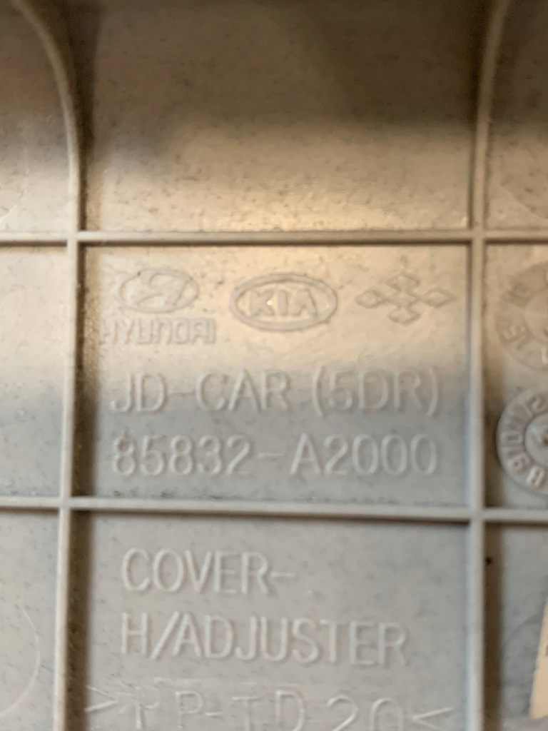 KIA CEED II 12-16R COMBI PILLAR ΚΑΛΥΜΜΑ ΑΡΙΣΤΕΡΟ ΑΝΩ 85832-A2000 Product image
