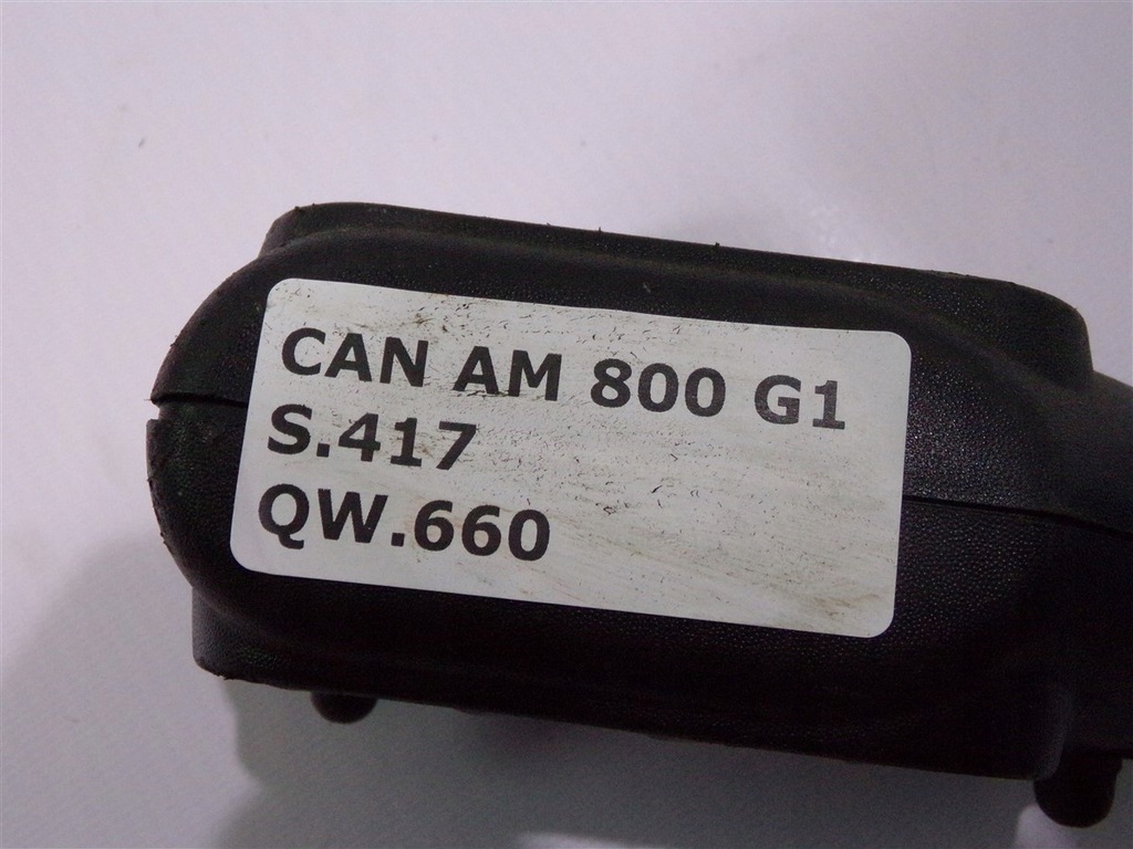 ΠΛΑΣΤΙΚΟ ΓΕΜΙΣΤΙΚΟ ΔΟΧΕΙΟ AM 800 G1 Product image
