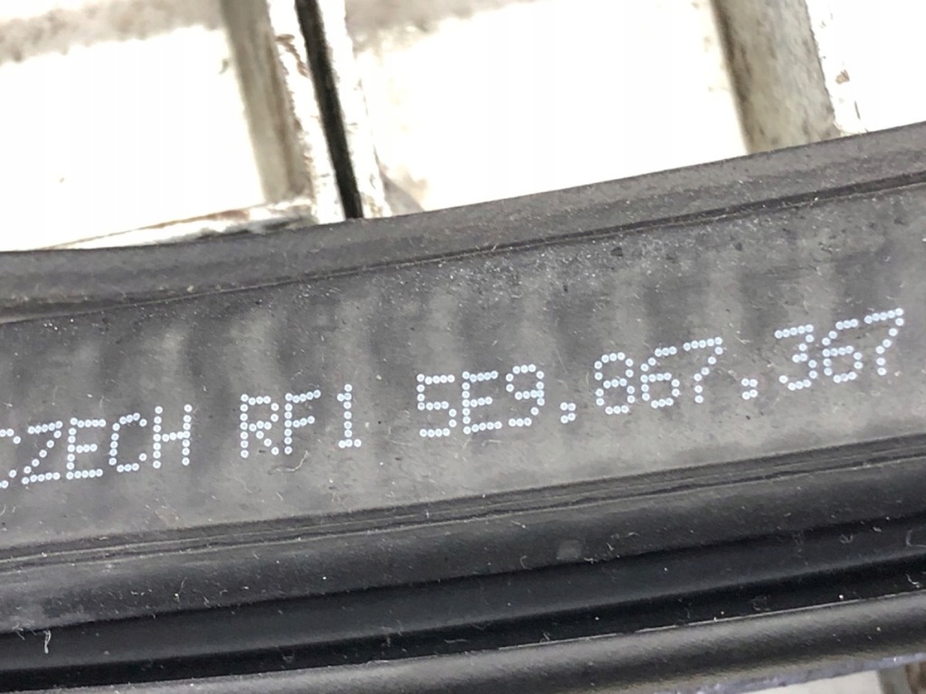 ΦΛΑΝΤΖΑ SKODA OCTAVIA III Κτήμα 5E9867367 Product image
