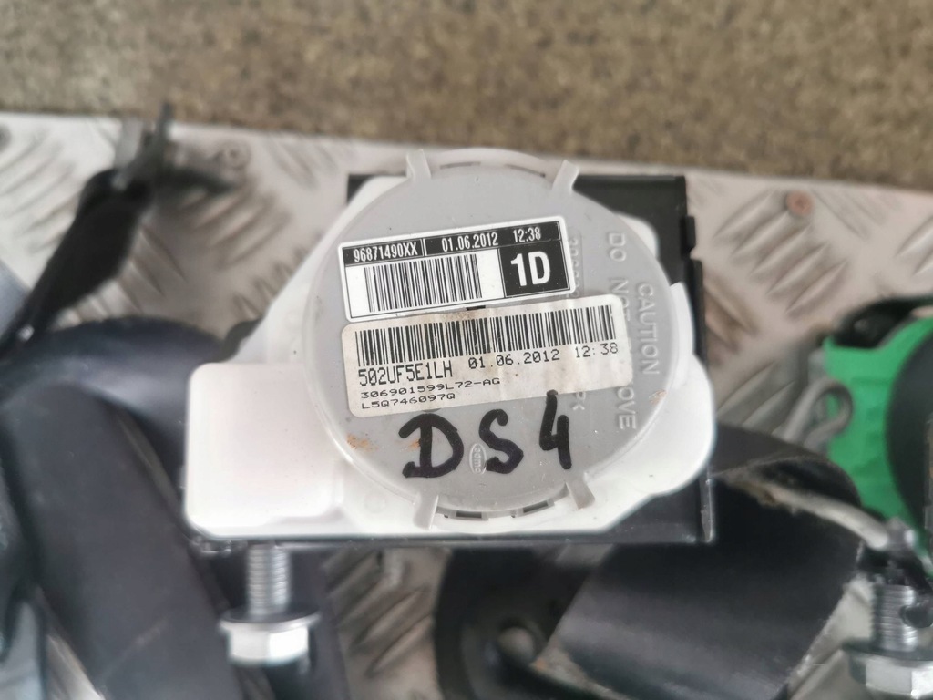 Αριστερά και δεξιά φώτα Citroen DS4 OE 96871490XX/96871491XX Product image