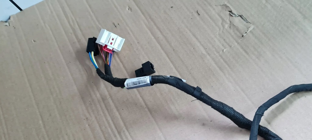 A5 8W COUPE ΗΛΕΚΤΡΙΚΗ ΚΑΛΩΔΙΑ ΠΟΡΤΑΣ 8W6971030CB Product image