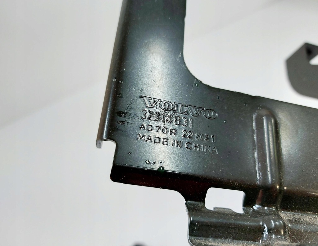 VOLVO XC40 22 Βάση περιβλήματος μπαταρίας 32314831 Product image