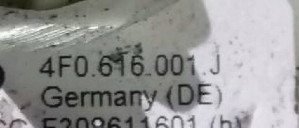 AUDI A6 C6 - ΜΑΞΙΛΑΡΙ ΠΙΣΩ ΑΝΑΡΤΗΣΗ 4F0616001J Product image