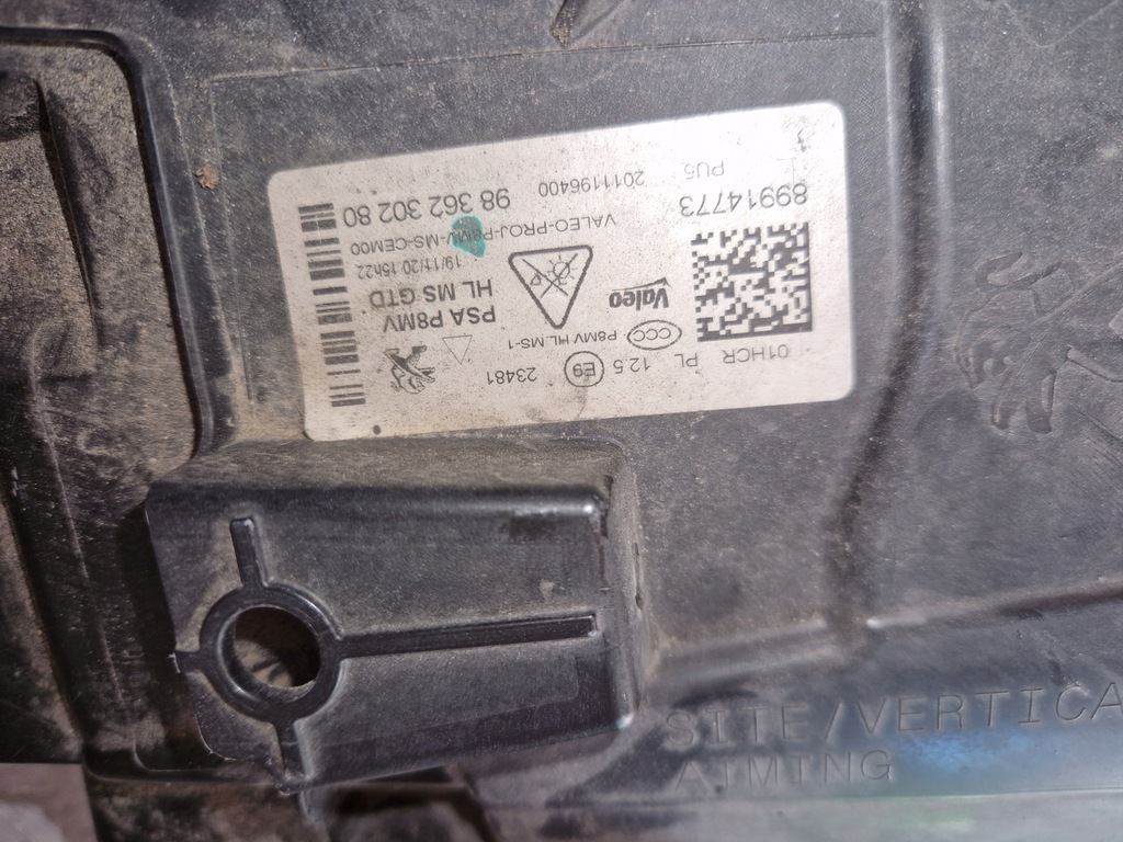 ΑΡΙΣΤΕΡΟ ΦΩΤΙΣΤΙΚΟ PEUGEOT 3008 5008 II LIFT FULL LED 9836230280 Ε.Ε. Product image