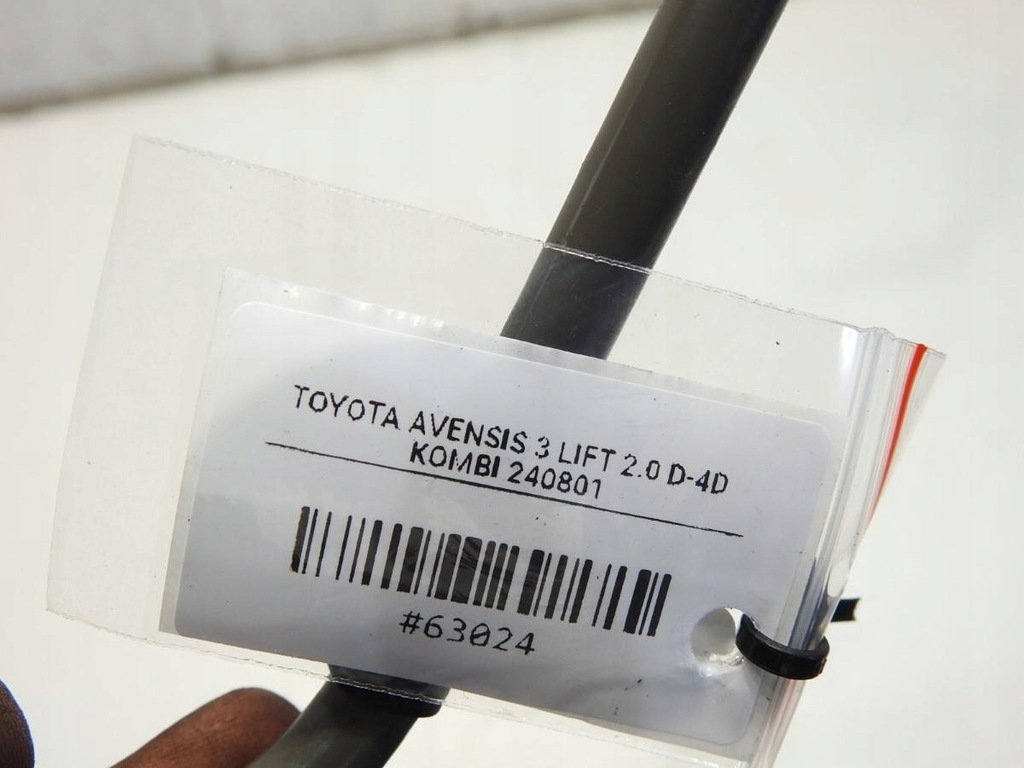 ΚΑΛΩΔΙΟ SERVO TOYOTA AVENSIS III T27 2.0 D-4D Product image