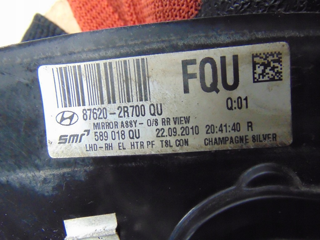 ΚΑΘΡΕΠΤΗΣ ΔΕΞΙΟΣ HYUNDAI I30 1 LIFT 8 PIN EUROPA 87620-2R700 Product image