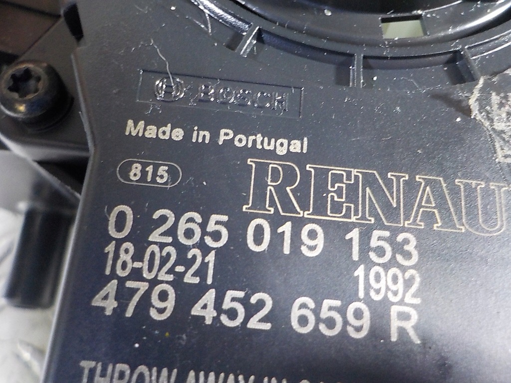 Renault Captur I 13- ΔΙΑΚΟΠΤΗΣ ΣΥΝΔΥΑΣΜΟΥ Product image