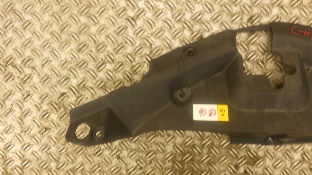 ΚΑΛΥΜΜΑ ΜΠΡΟΣΤΙΝΗΣ ΖΩΝΗΣ TOYOTA C-HR 53141F4021 Product image